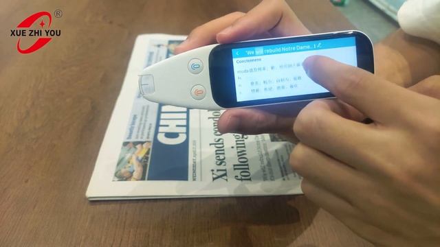 E-Dictionary Chinese English Dictionary Scanner Pen смотреть онлайн