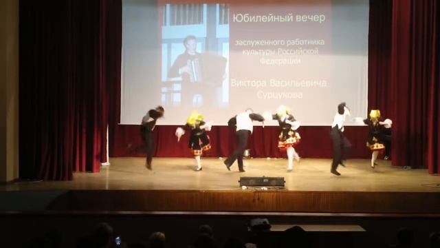 "Еврейский танец"-музыка Виктора Сурцукова(исп.Этнос-Дэнс) смотреть онлайн