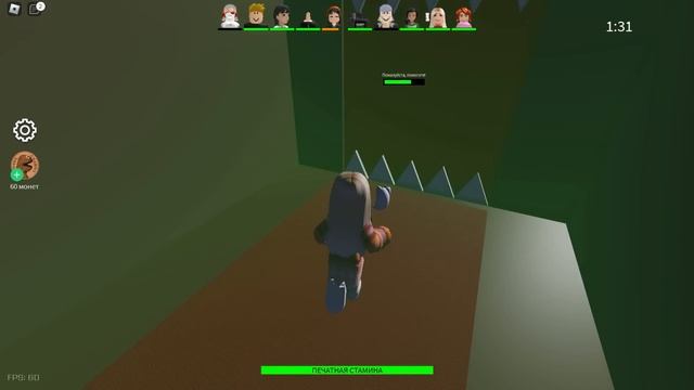 ФРОГГИ ДОСТАЛА МЕНЯ ? roblox frogge смотреть онлайн