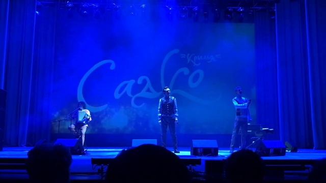 Группа Садко,,Я нарисую дом’’ смотреть онлайн