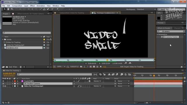 Трекинг в After Effects (3D camera tracker) смотреть онлайн