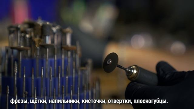 Инструменты реставратора смотреть онлайн