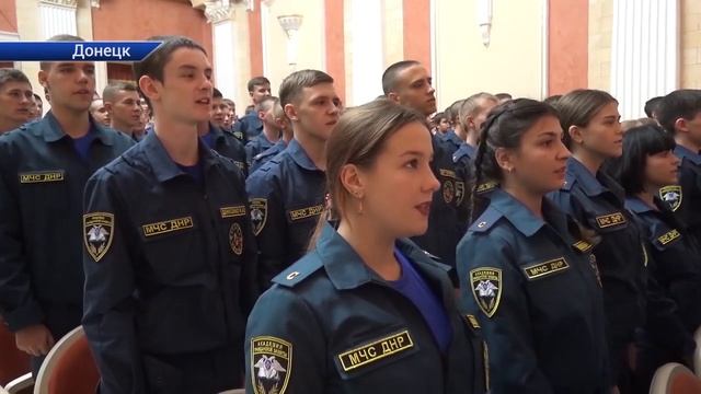 В Академии гражданской защиты МЧС ДНР прошло посвящение в студенты смотреть онлайн