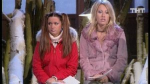 Дом-2. Новая любовь! 592 дня