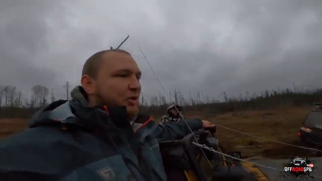 Оказывается бывают болота без дна) дорога в неизвестность смотреть онлайн