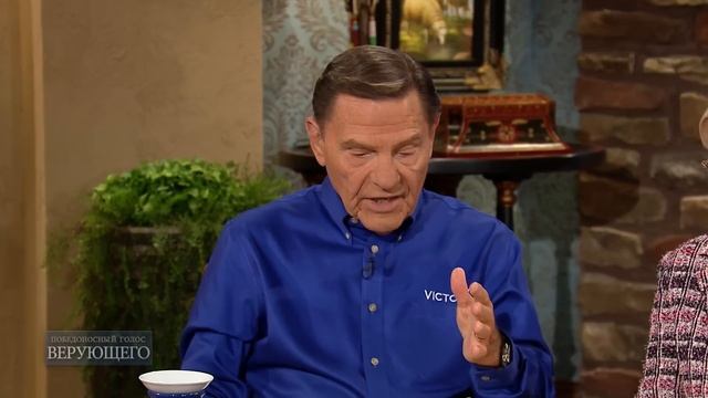 01. Награда за то, что вы живете бескомпромиссной жизнью