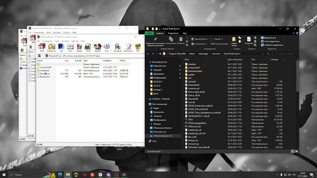 КАК УСТАНОВИТЬ MENYOO TRAINER MOD В GTA 5 / 2023 ГОД / ТРЕЙНЕР МОД НА ГТА 5 / MENYOO смотреть онлайн
