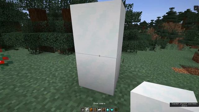 Как получить ВСЕ ачивки в креативе и без читов #1 | minecraft смотреть онлайн