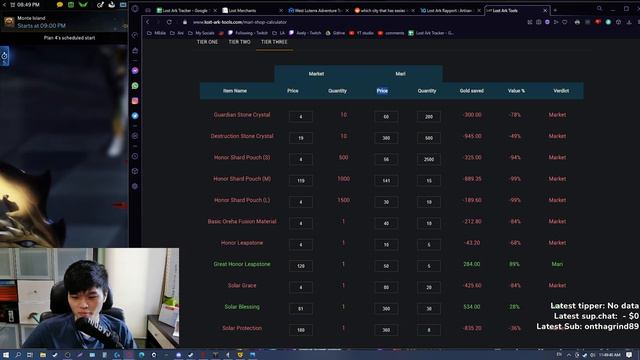 HOW TO CALCULATE MARI SHOP v2 | LostArk смотреть онлайн
