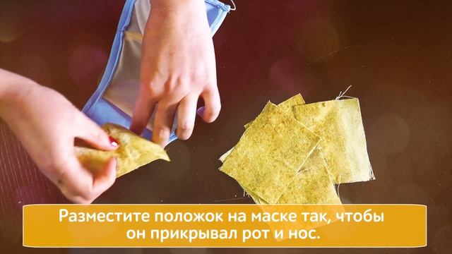 Новинки ТЕНТОРИУМ – фракционированный прополис и вкладыши из прополисных положков смотреть онлайн
