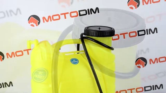 Аккумуляторный опрыскиватель GEKO G73215