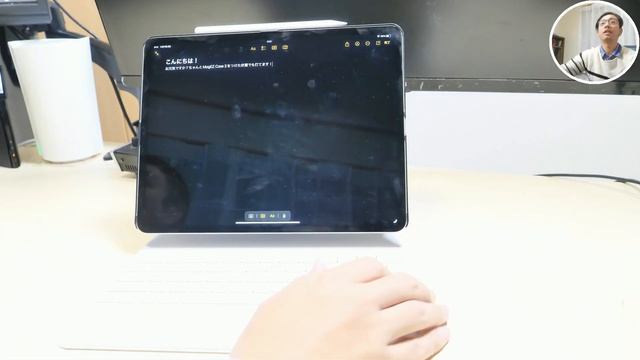 iPad Proに最適なケース！PITAKA MagEZ Case 2 for iPad Pro・MagEZ Standをレビュー！Magic Keyboardと組合せ可能！ смотреть онлайн