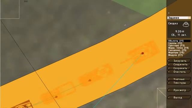 Arma2 Гайд: Колонна смотреть онлайн