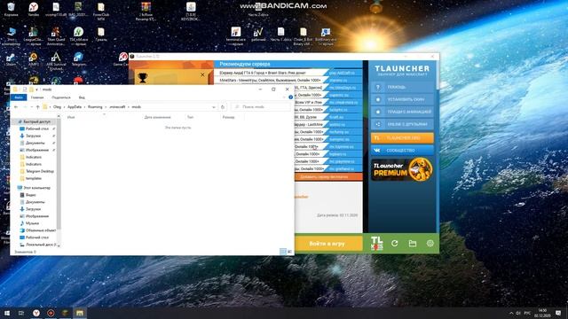 как установить кейстрокес мод? смотреть онлайн