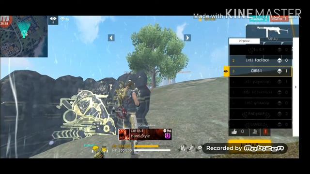 Бои старых и оставшихся игроков гильдии в игре FREE FIRE смотреть онлайн
