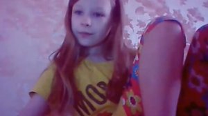 Скрытая камера?