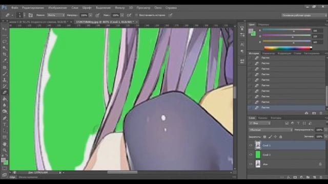Photoshop Speed Art - Avatar for Group VK смотреть онлайн