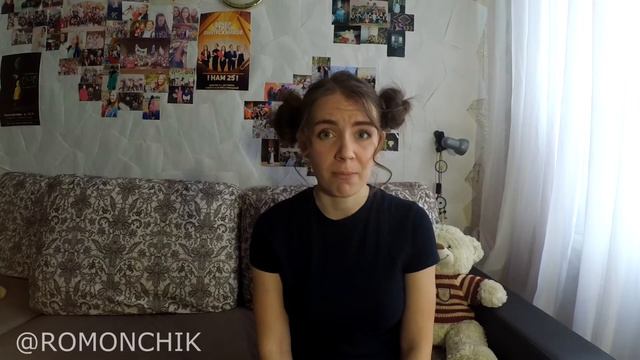 КАК ТАК МОЖНО-ТО??? смотреть онлайн