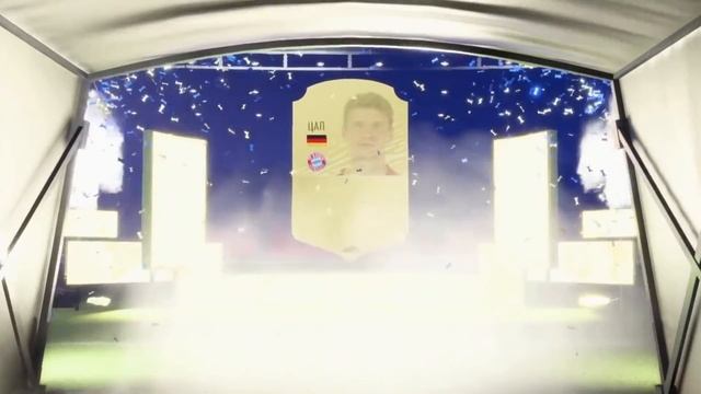 ПОЙМАЛ СРАЗУ 2 ИКОНЫ В ПАКАХ! смотреть онлайн