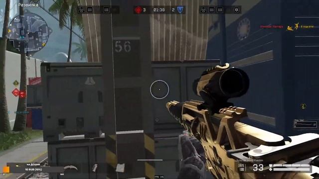 СТРИМ ВАРФЕЙС \ СТРИМ WARFACE \ РМ: СЕЗОН ИСТОКИ \ ИГРАЕМ ПО ФАНУ [MLP]PinkiePieEZ смотреть онлайн