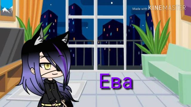 Правда или действие смотреть онлайн