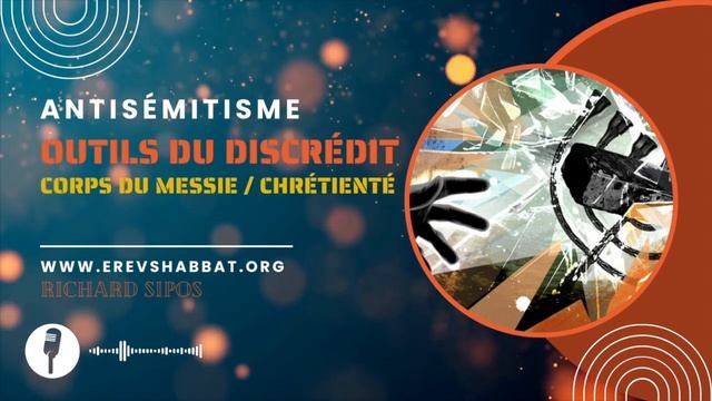 Antisémitisme (comme jamais personne ne vous en a encore parlé) смотреть онлайн