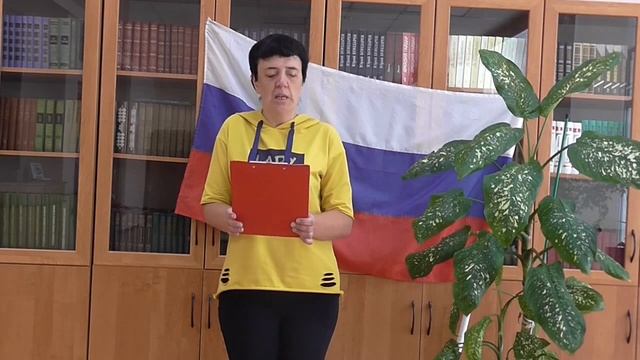 Герман Елена. смотреть онлайн