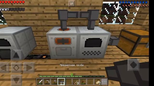 #4 ДРОБИТЕЛЬ и электро печь смотреть онлайн