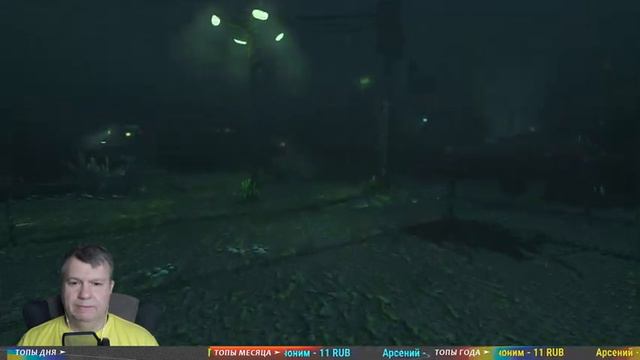 ЛАМПОВЫЕ ПОСИДЕЛКИ В Soma # 2 ►Это дурдом! смотреть онлайн