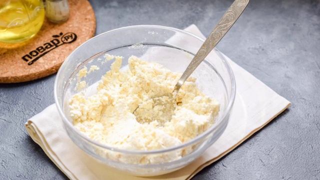 Сборник рецептов