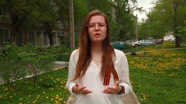 Поздравление ветеранов 2020 смотреть онлайн