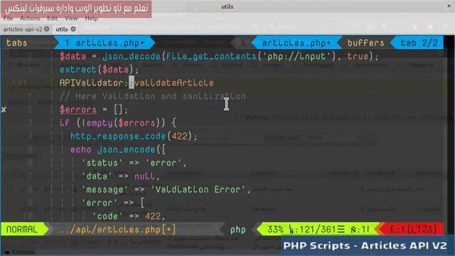3- مفهوم Validation & Sanitization و تطبيقه على Articles API смотреть онлайн