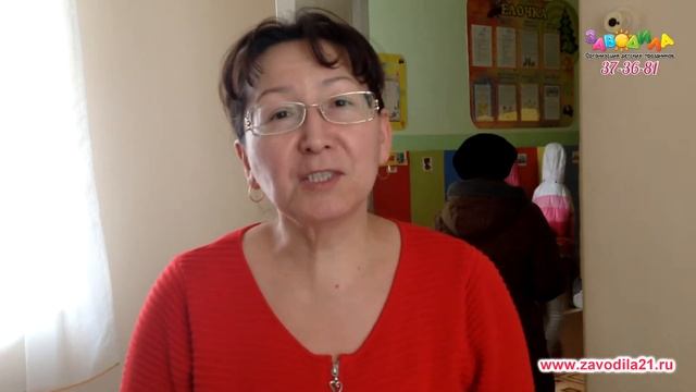 Отзыв воспитателя о празднике с Черепашкой Ниндзя и Леди Кошкой смотреть онлайн