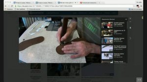 Мокасины своими руками из кожи