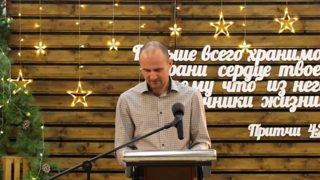 Воскресное богослужение ⛪ 12 февраля 2023 г. // 10:00 смотреть онлайн