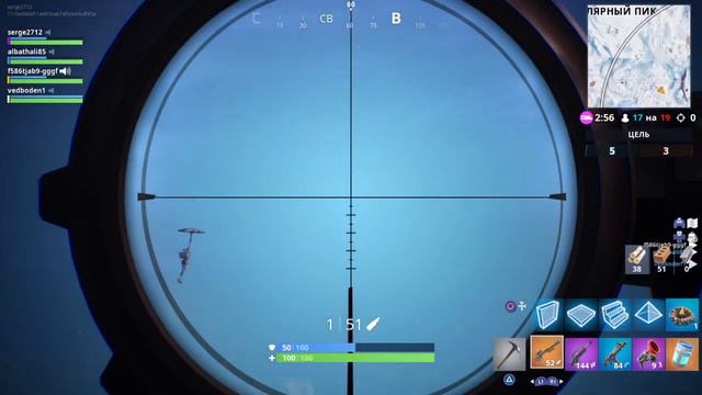 ЭПИК килл чувака на дельтаплане в fortnite:battle royale | EPIC KILLED dude on glider смотреть онлайн