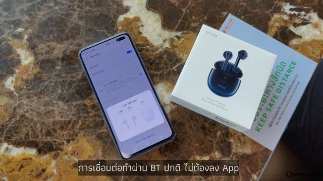 รีวิว Vivo TWS Neo หูฟ้งไร้สาย HiFi งบ 2,xxx บาท смотреть онлайн
