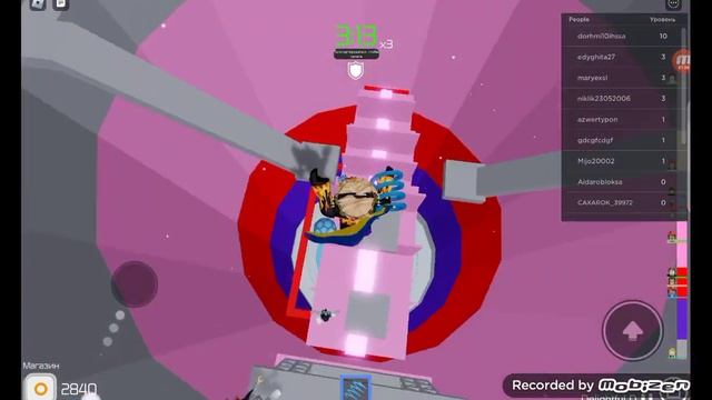 как появились_Roblox ✌️ смотреть онлайн