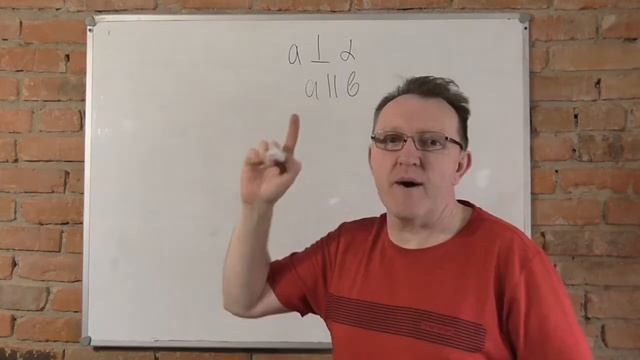 Перпендикулярные лайфхаки для решения стереометрии на ЕГЭ. смотреть онлайн