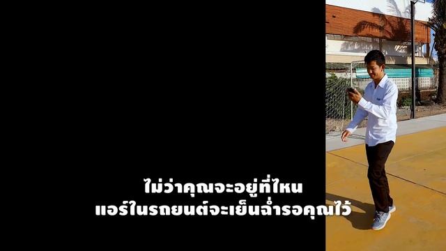 "CarLink" Arduino Wifi Node MCU - Iot Mini Project смотреть онлайн