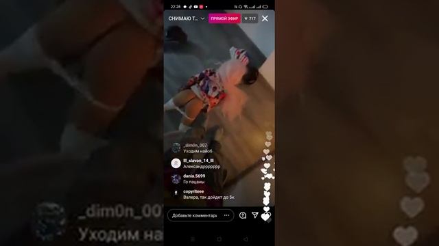 Валерик с канала Perec Fly стягивает трусы с куклы Верки ??? смотреть онлайн