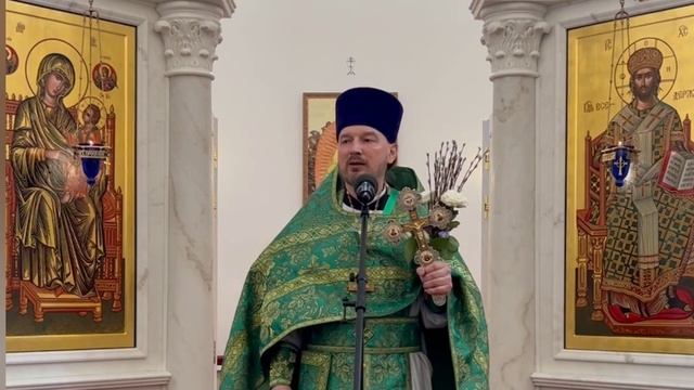 9 апреля 2023 г. смотреть онлайн