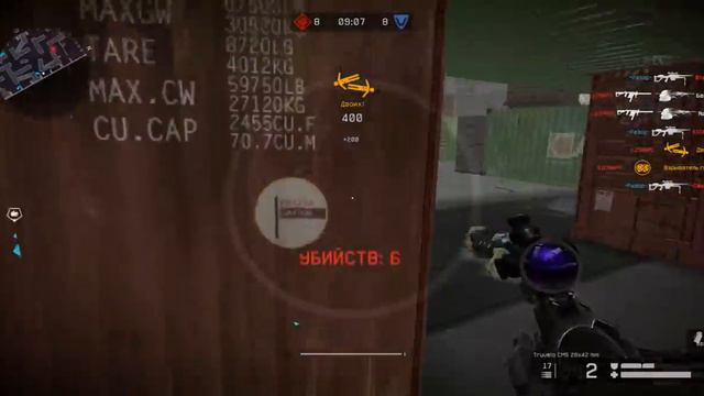 КОРОБКИ УДАЧИ ЗА ВАРБАКСЫ ВЕРНУЛИСЬ В ВАРФЕЙС!ЭТО НЕ ШУТКА!АНОНС DLC БЕРСЕРК В WARFACE!НОВАЯ ХАЛЯВА смотреть онлайн