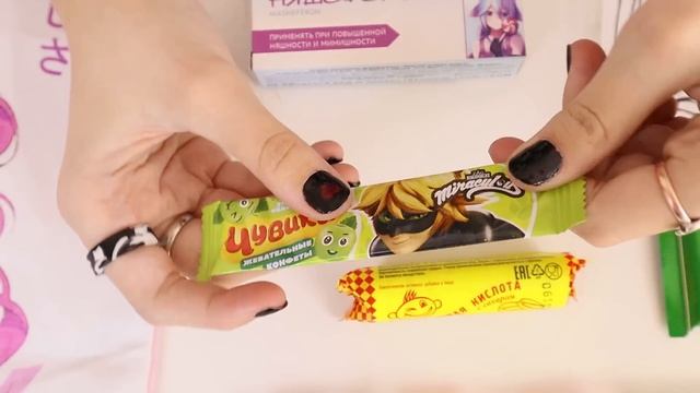 ПОДАРОК БРАТУ НА ДЕНЬ РОЖДЕНИЯ смотреть онлайн