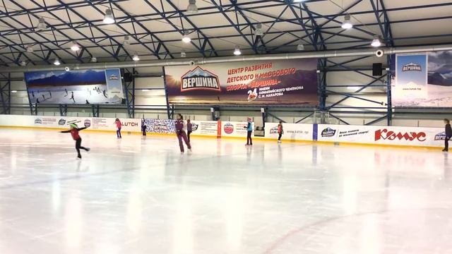 Фигурное катание СК "ВЕРШИНА" смотреть онлайн