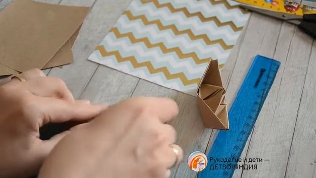 Простой корабль в технике оригами смотреть онлайн