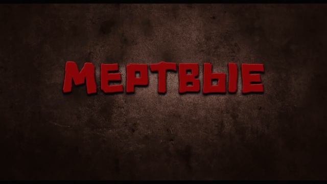 Обзор кинопроката | 11 июля смотреть онлайн