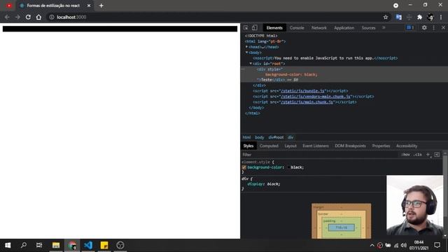 Estilização no React: #01 - CSS inline смотреть онлайн