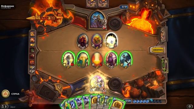 Достижение "Горы поколено" : Hearthstone смотреть онлайн