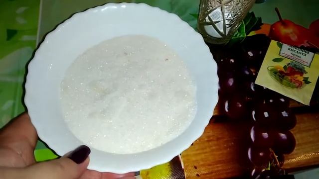 Ягодный кисель. смотреть онлайн